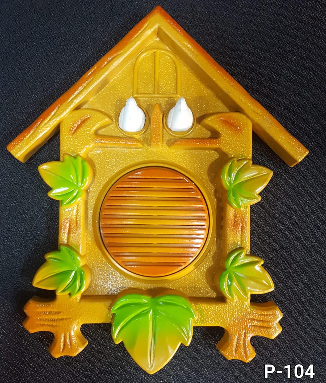 Door Bell - Image 6