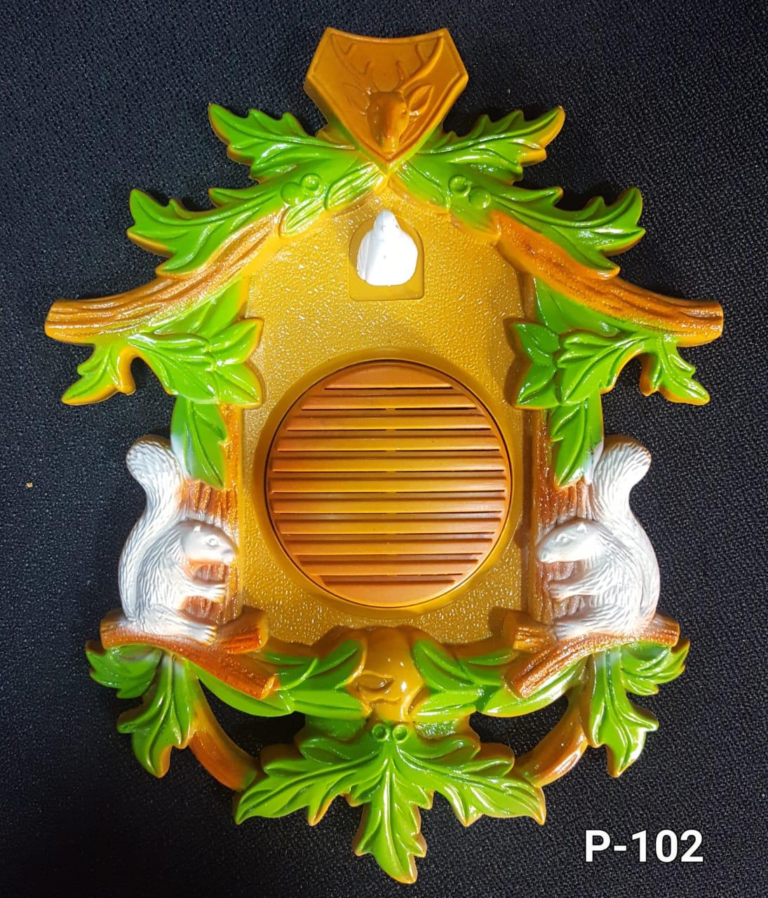 Door Bell - Image 11