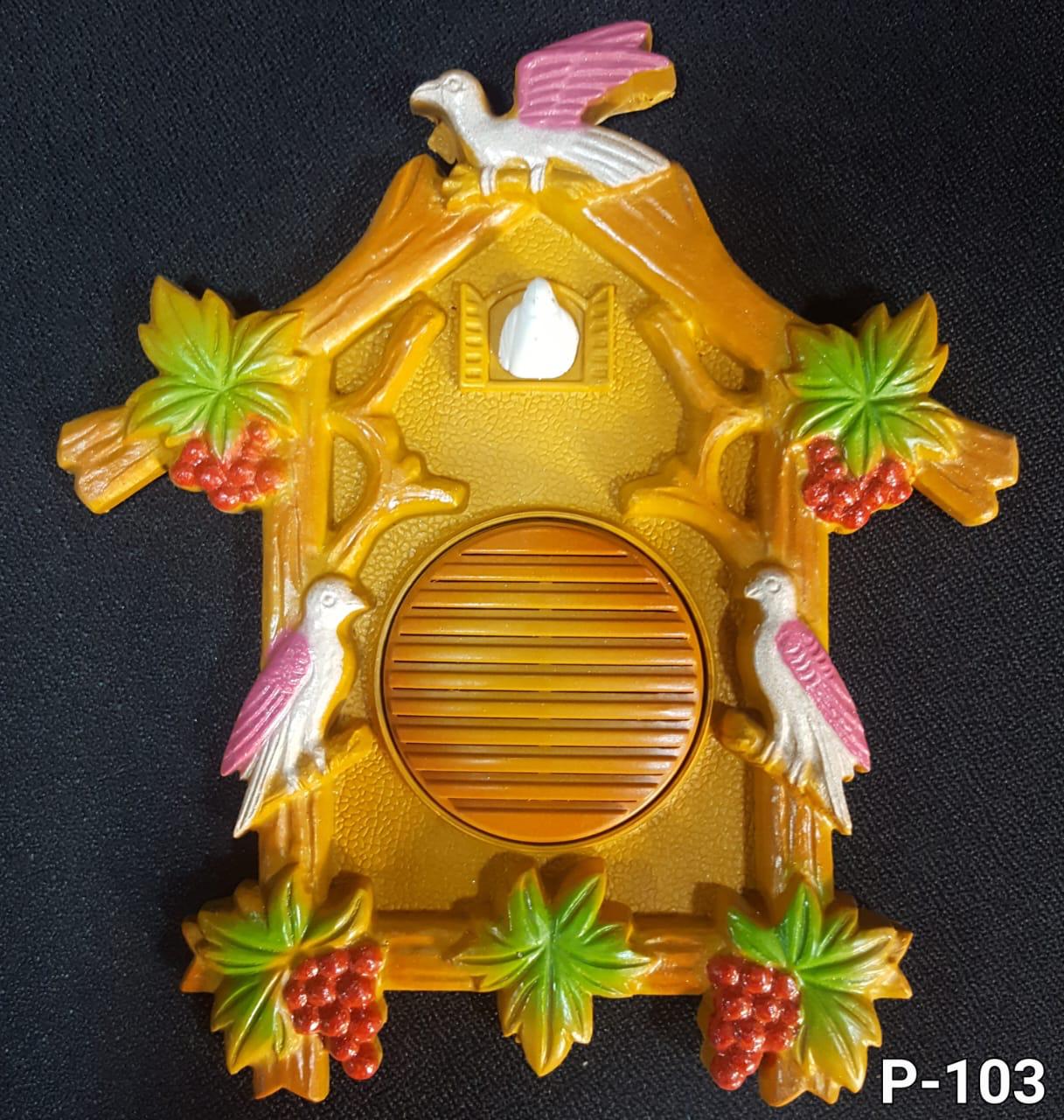 Door Bell - Image 13