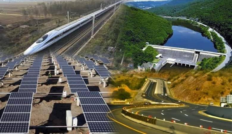 Government Projects